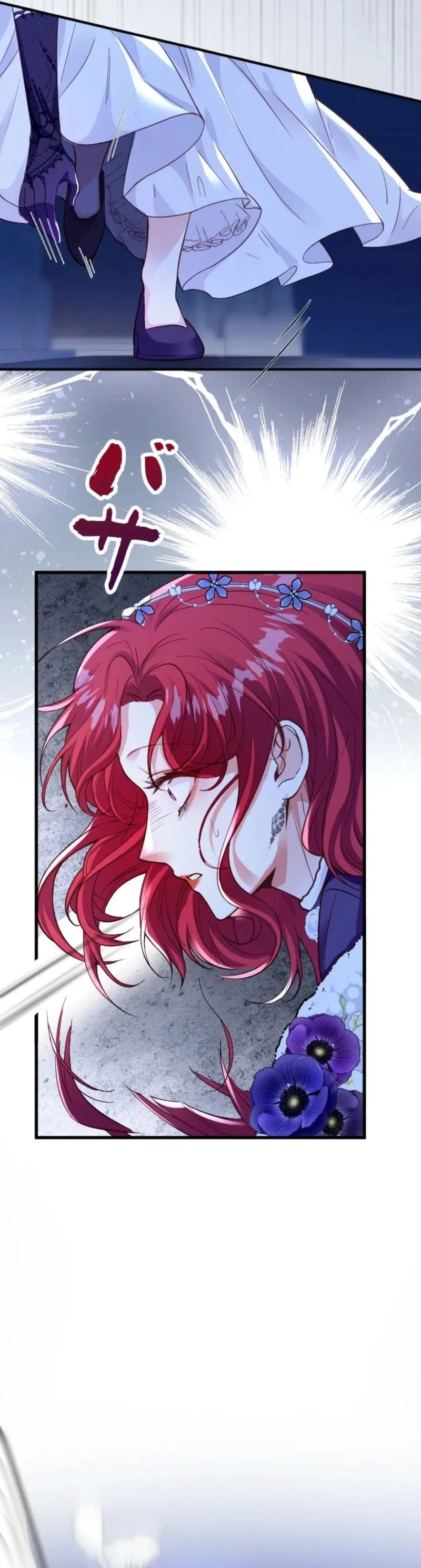 Read Keiyaku Mamahaha na no ni Boukun ga Kahogo Sugiru EN Manga Online