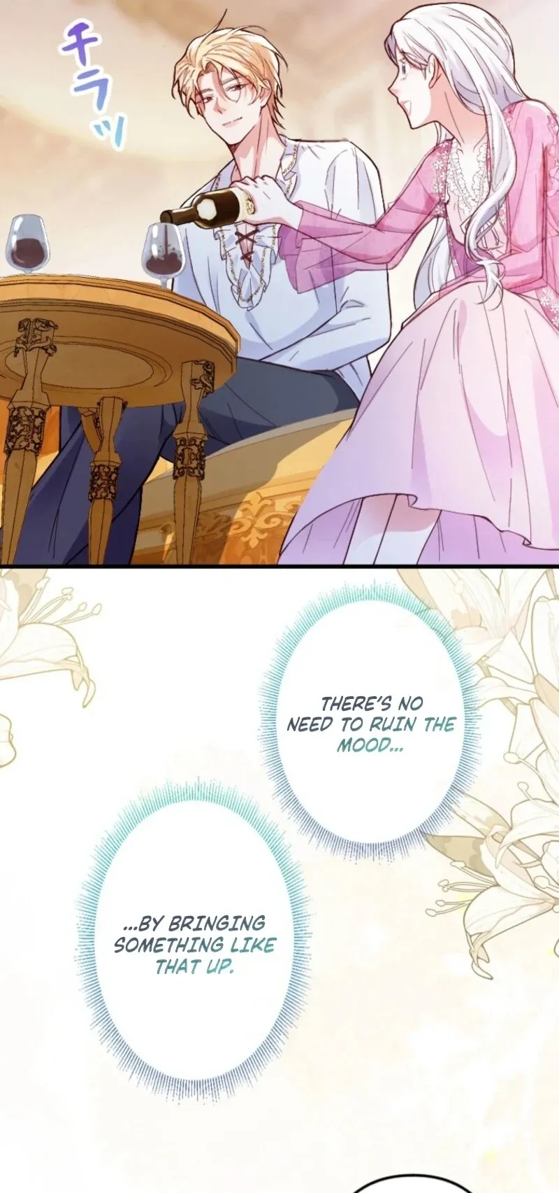Read Keiyaku Mamahaha na no ni Boukun ga Kahogo Sugiru EN Manga Online
