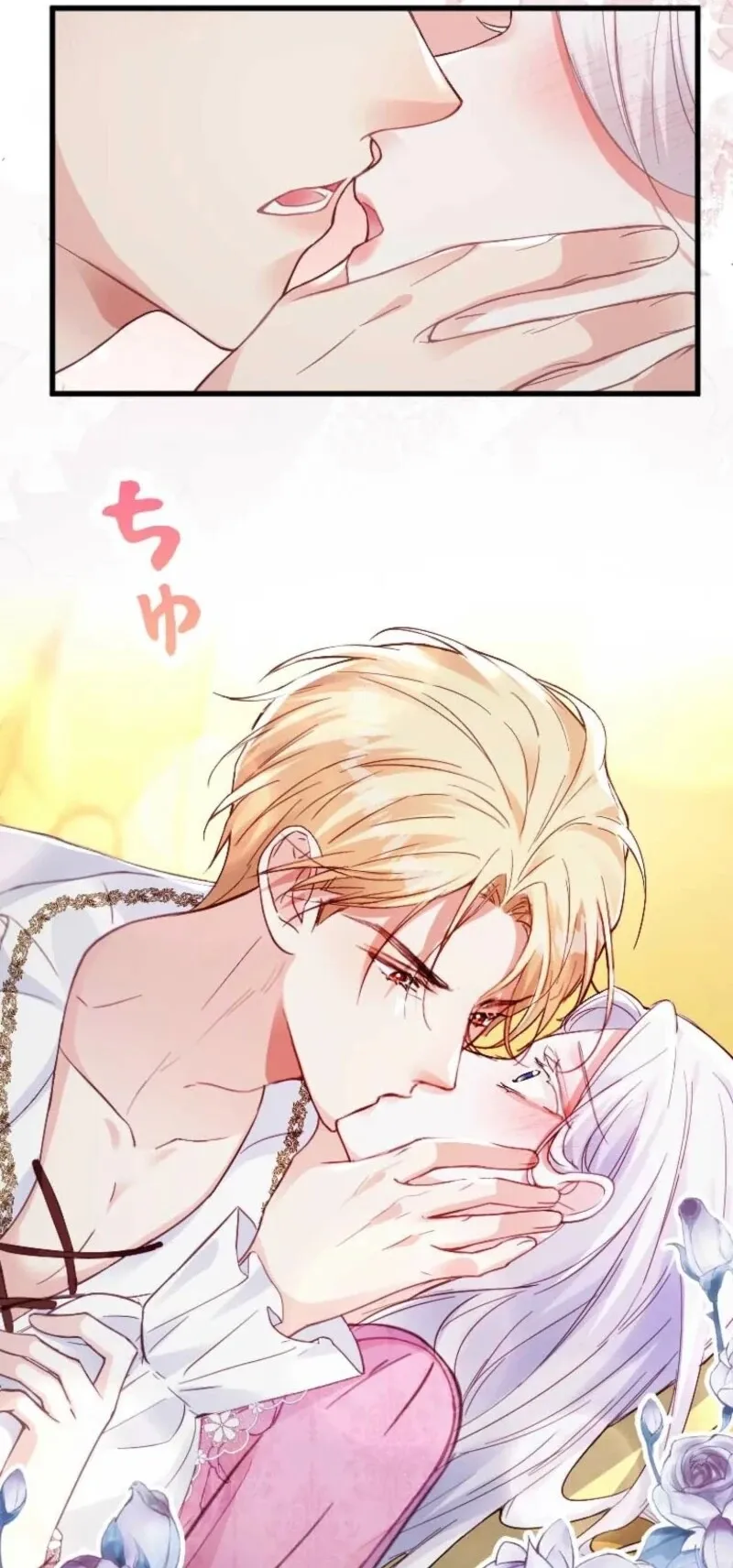 Read Keiyaku Mamahaha na no ni Boukun ga Kahogo Sugiru EN Manga Online