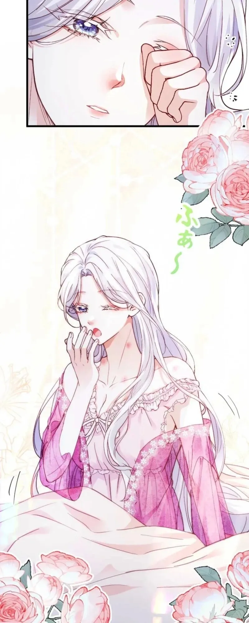 Read Keiyaku Mamahaha na no ni Boukun ga Kahogo Sugiru EN Manga Online
