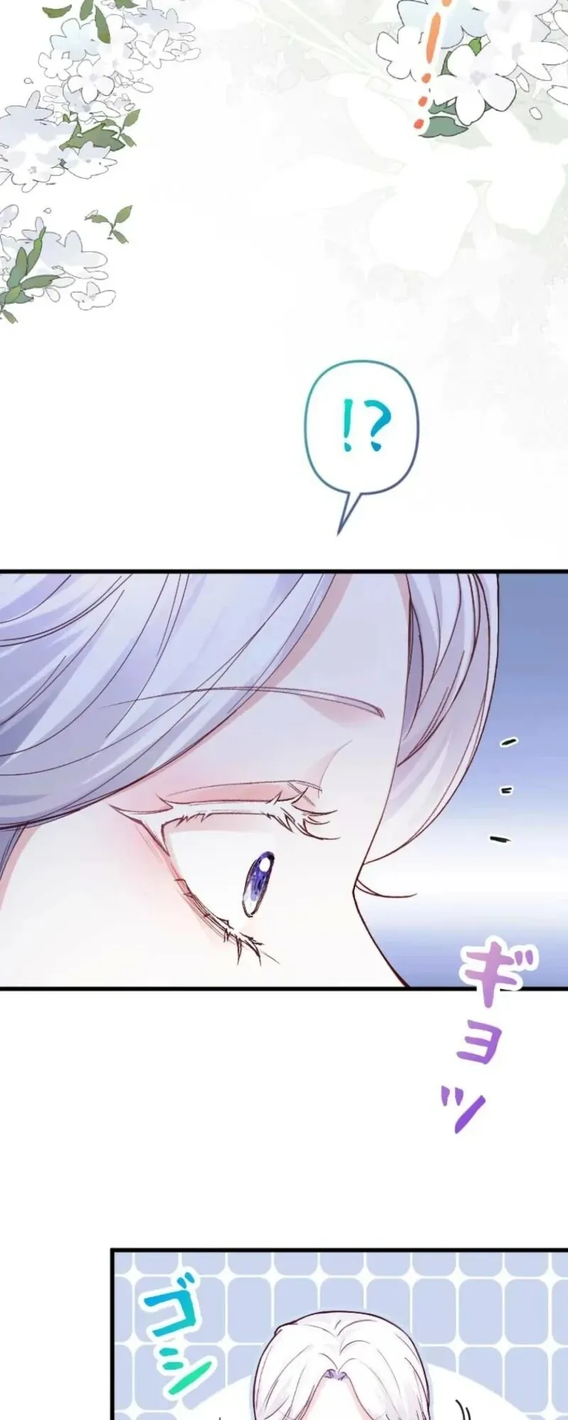 Read Keiyaku Mamahaha na no ni Boukun ga Kahogo Sugiru EN Manga Online