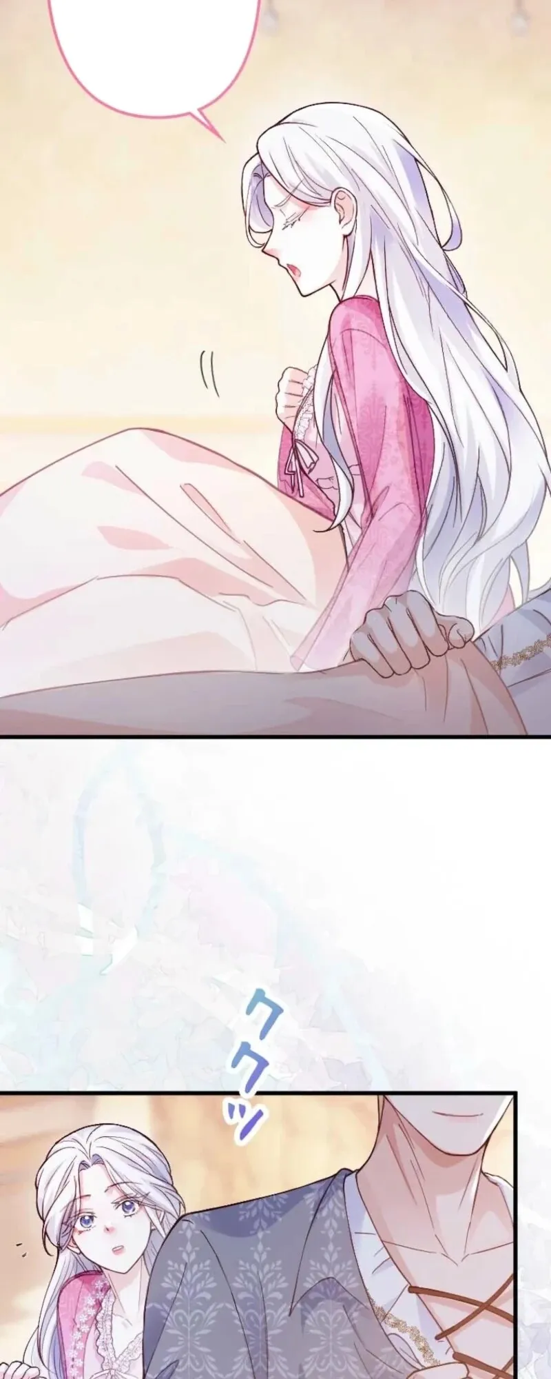 Read Keiyaku Mamahaha na no ni Boukun ga Kahogo Sugiru EN Manga Online