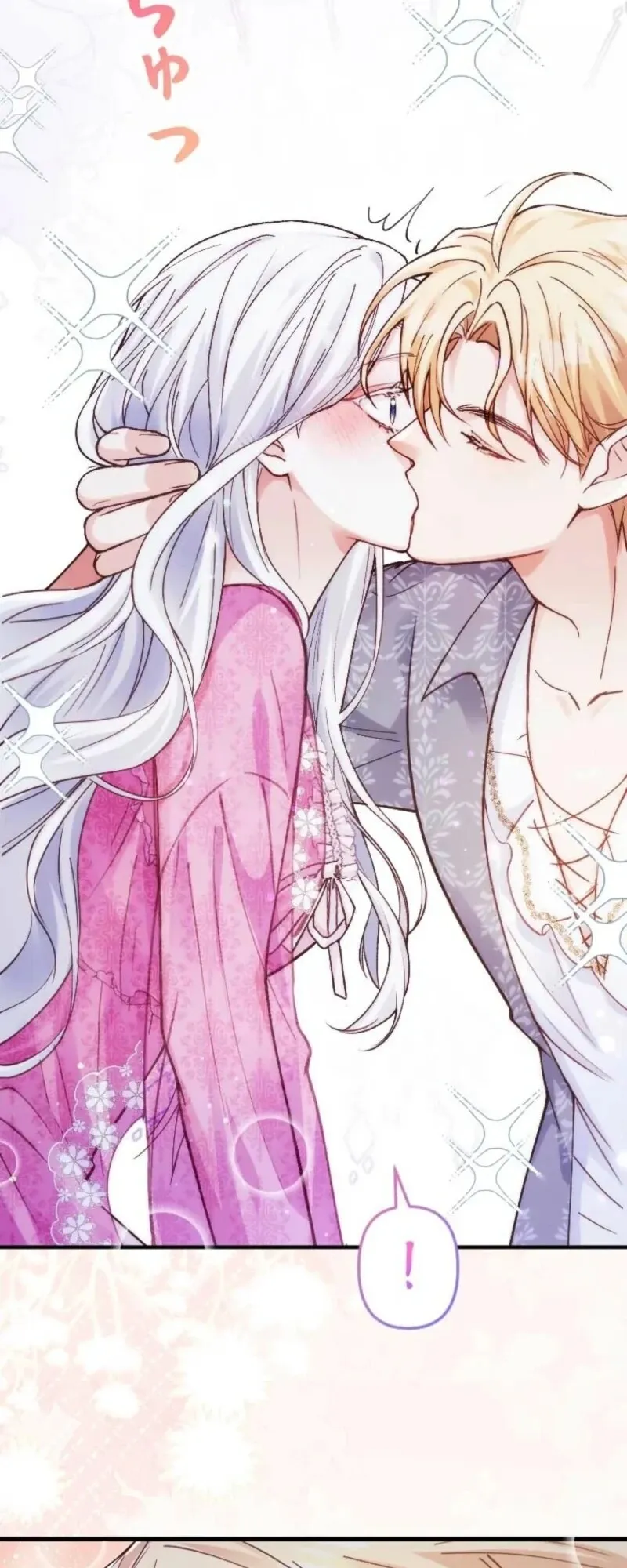 Read Keiyaku Mamahaha na no ni Boukun ga Kahogo Sugiru EN Manga Online