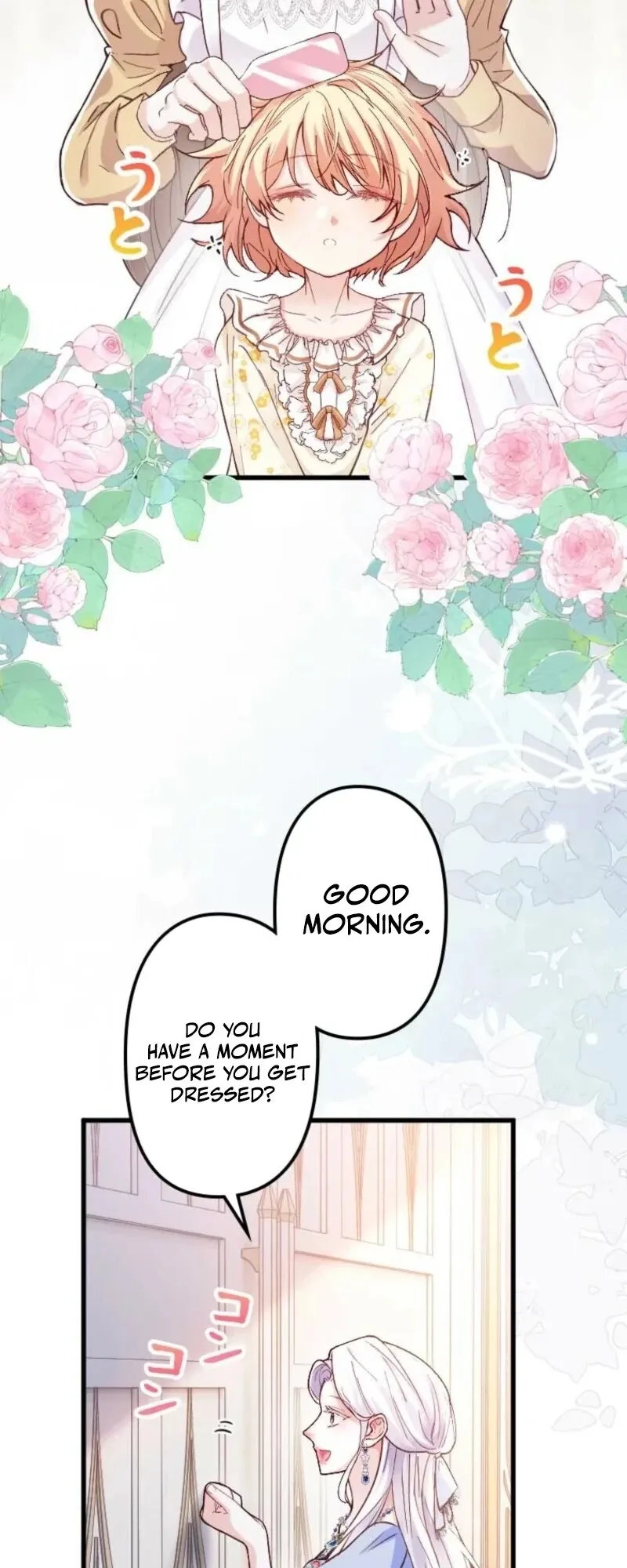 Read Keiyaku Mamahaha na no ni Boukun ga Kahogo Sugiru EN Manga Online