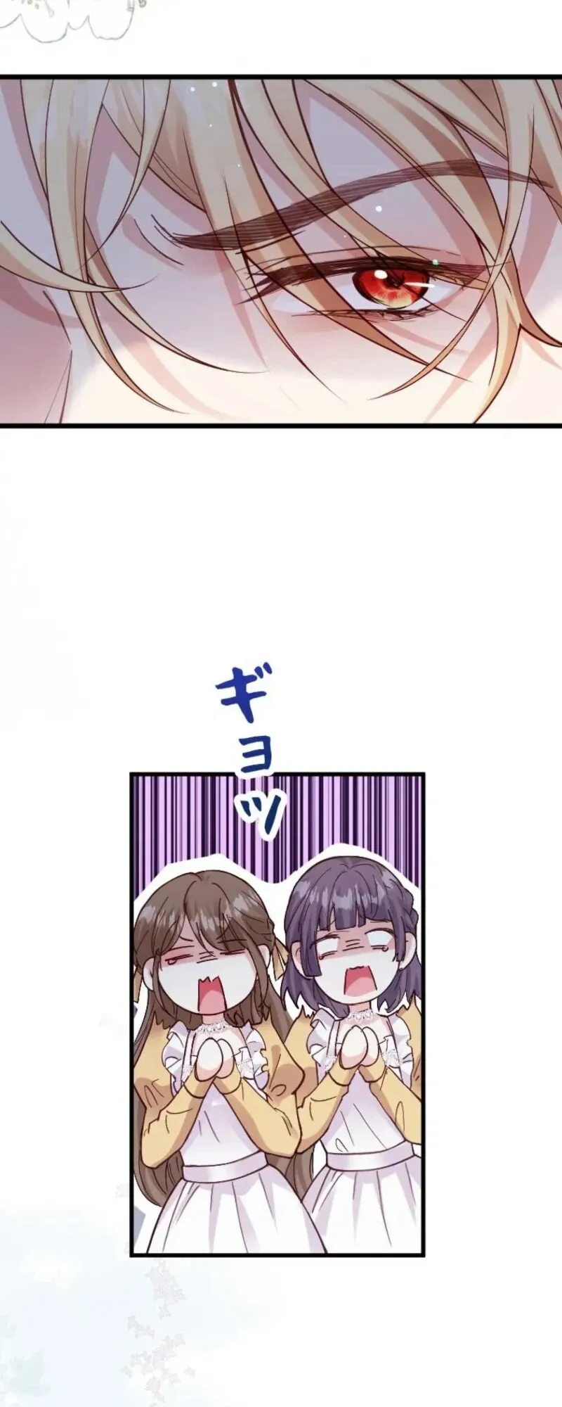 Read Keiyaku Mamahaha na no ni Boukun ga Kahogo Sugiru EN Manga Online