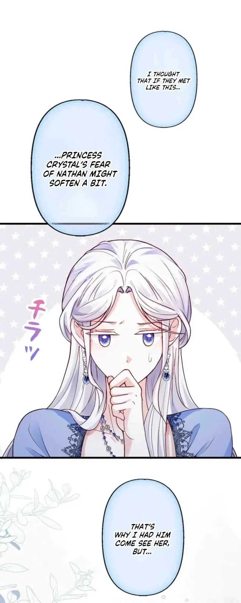 Read Keiyaku Mamahaha na no ni Boukun ga Kahogo Sugiru EN Manga Online
