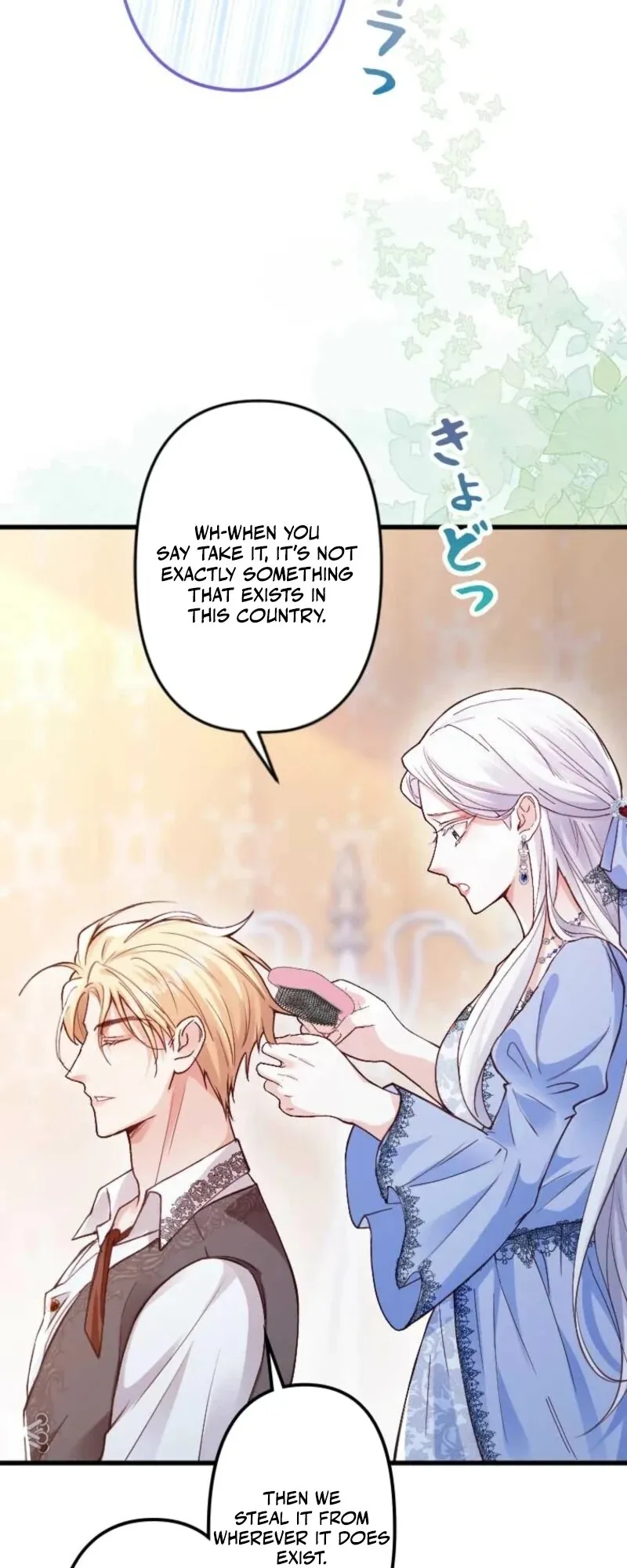 Read Keiyaku Mamahaha na no ni Boukun ga Kahogo Sugiru EN Manga Online