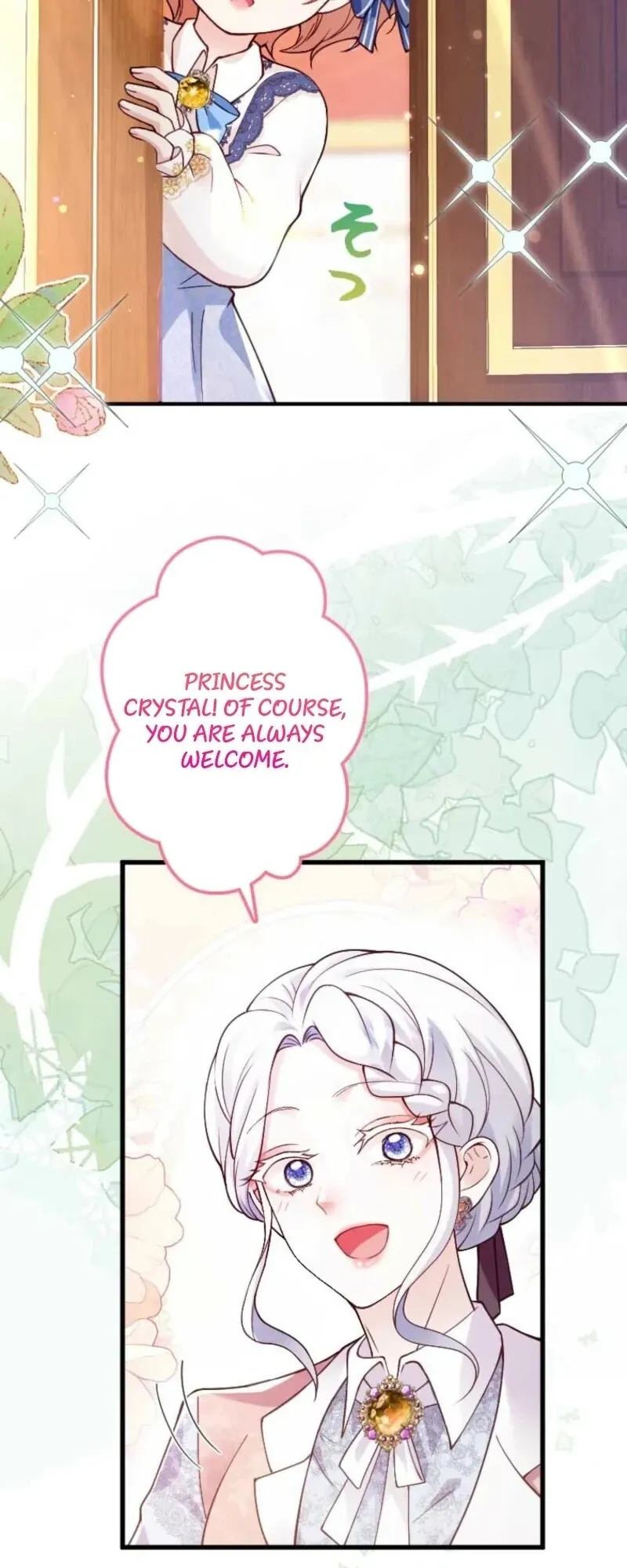 Read Keiyaku Mamahaha na no ni Boukun ga Kahogo Sugiru EN Manga Online