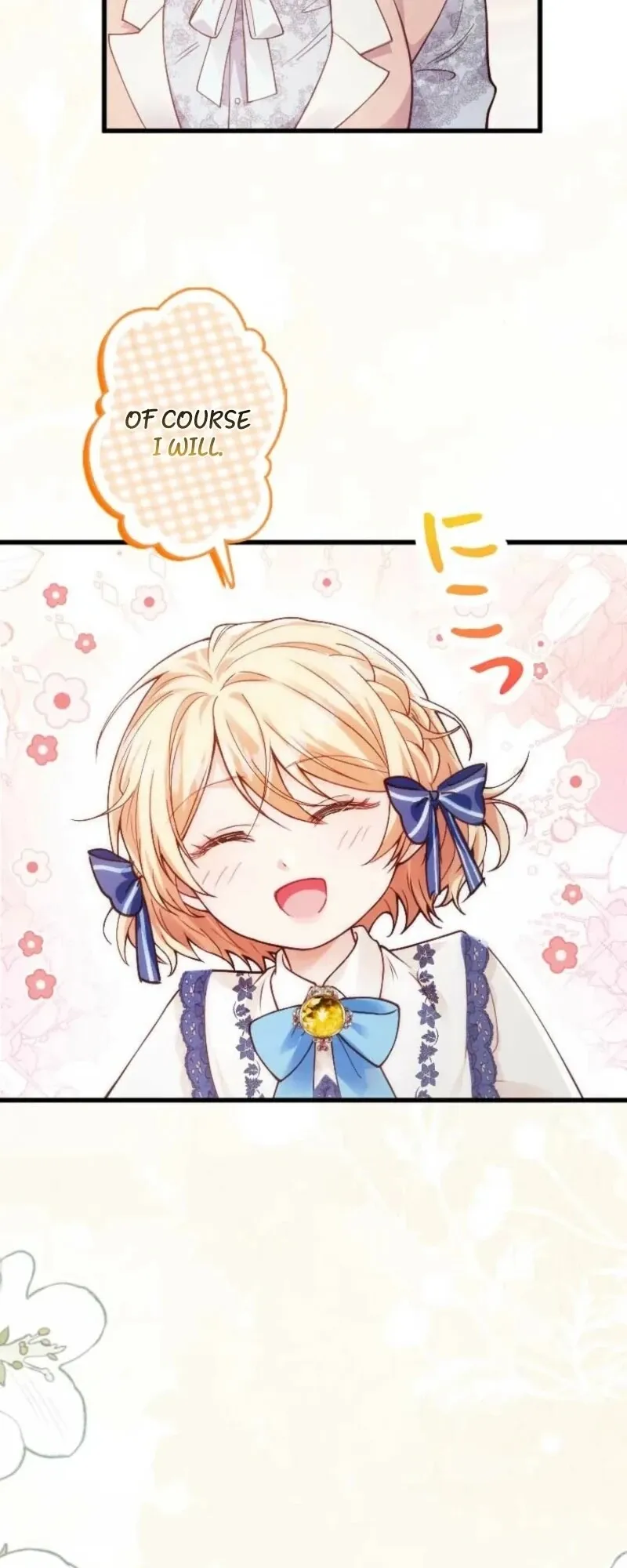 Read Keiyaku Mamahaha na no ni Boukun ga Kahogo Sugiru EN Manga Online