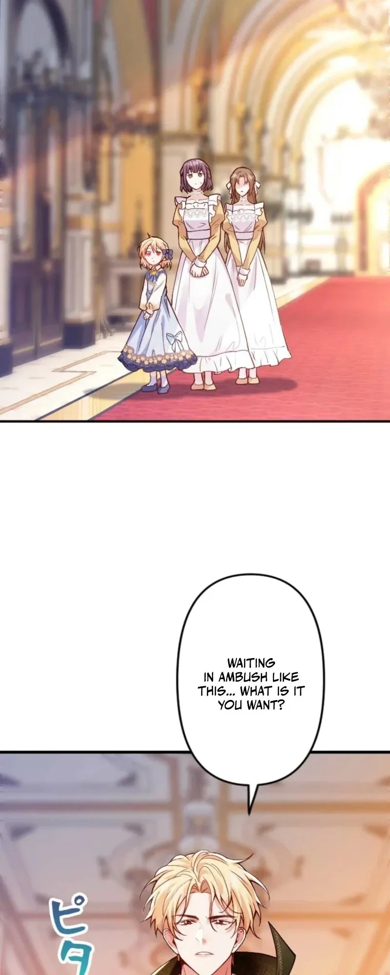 Read Keiyaku Mamahaha na no ni Boukun ga Kahogo Sugiru EN Manga Online