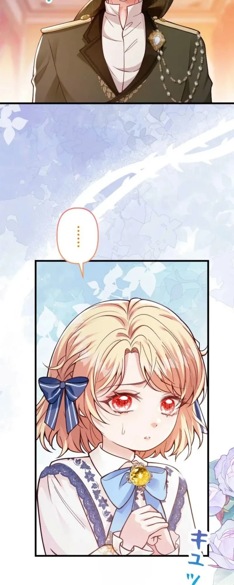 Read Keiyaku Mamahaha na no ni Boukun ga Kahogo Sugiru EN Manga Online
