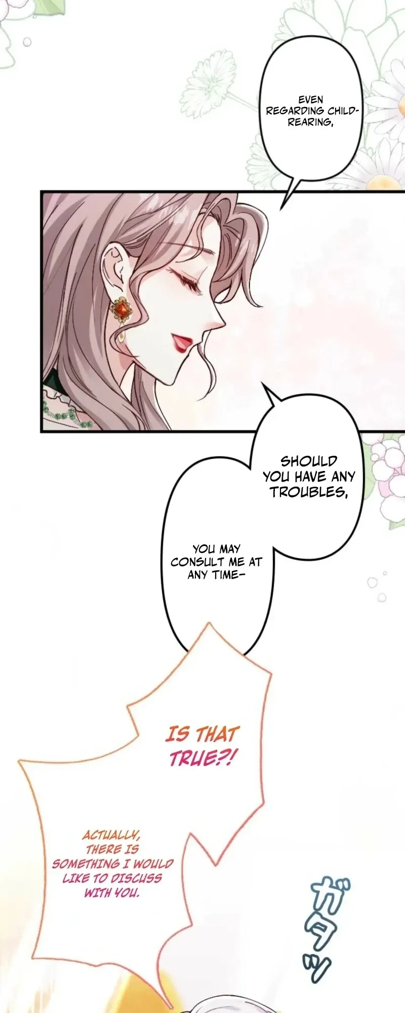 Read Keiyaku Mamahaha na no ni Boukun ga Kahogo Sugiru EN Manga Online