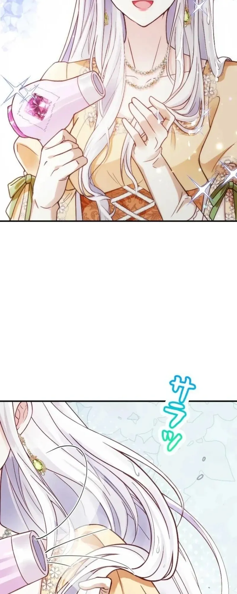 Read Keiyaku Mamahaha na no ni Boukun ga Kahogo Sugiru EN Manga Online