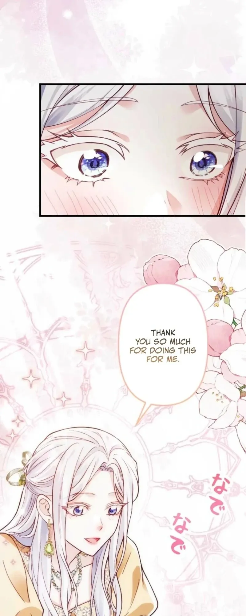 Read Keiyaku Mamahaha na no ni Boukun ga Kahogo Sugiru EN Manga Online