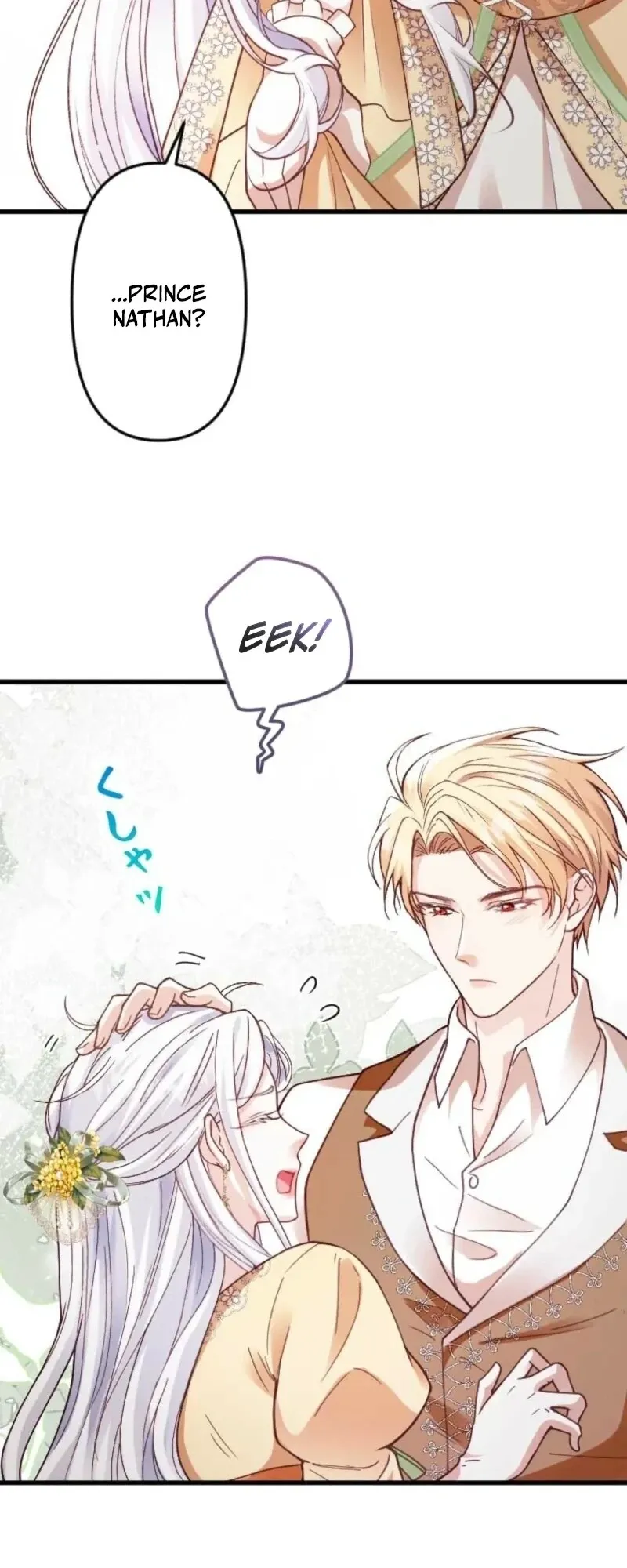 Read Keiyaku Mamahaha na no ni Boukun ga Kahogo Sugiru EN Manga Online