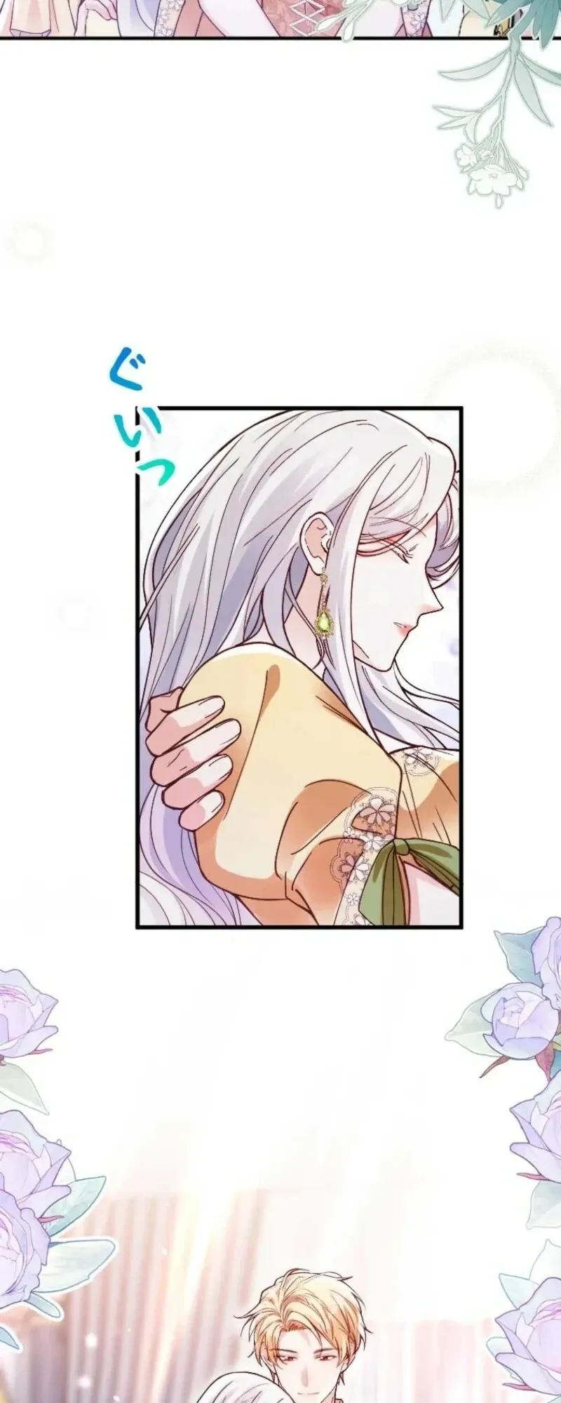 Read Keiyaku Mamahaha na no ni Boukun ga Kahogo Sugiru EN Manga Online