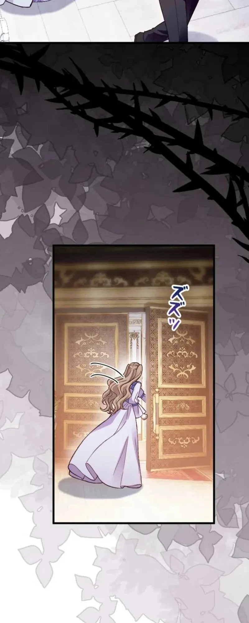 Read Keiyaku Mamahaha na no ni Boukun ga Kahogo Sugiru EN Manga Online