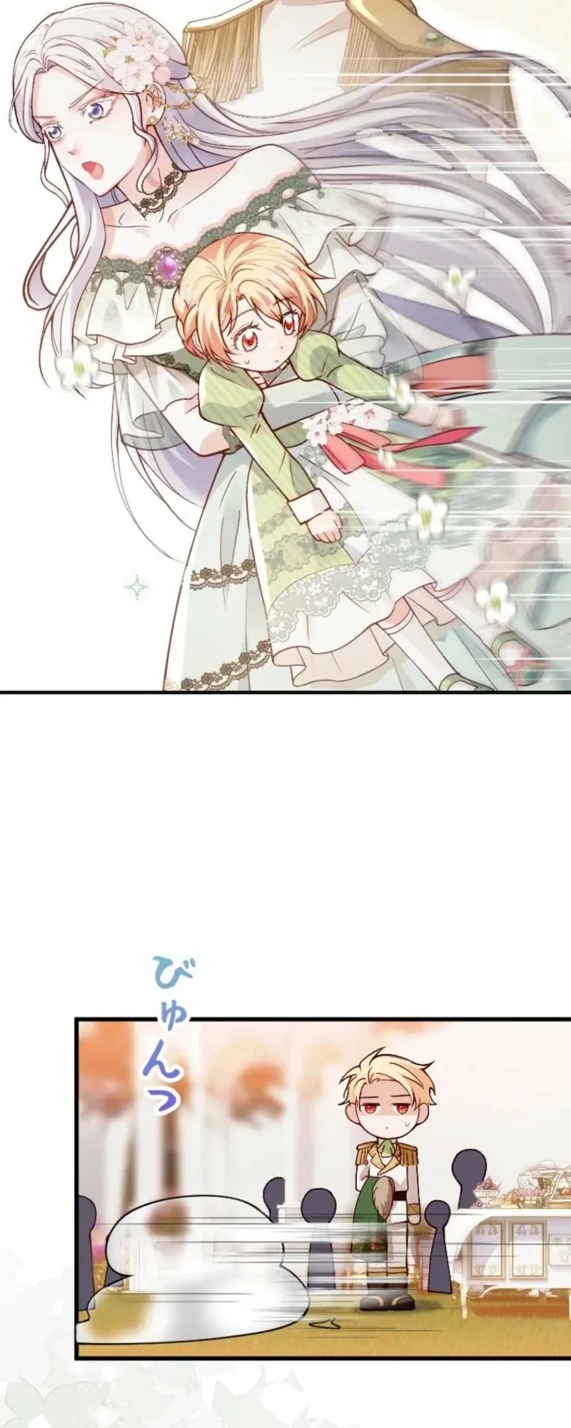 Read Keiyaku Mamahaha na no ni Boukun ga Kahogo Sugiru EN Manga Online