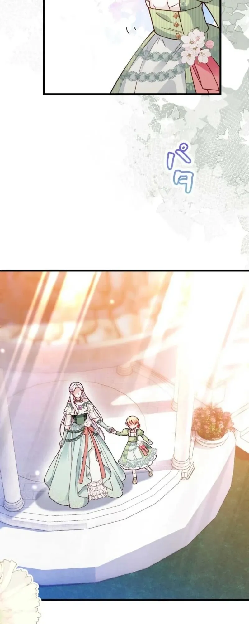 Read Keiyaku Mamahaha na no ni Boukun ga Kahogo Sugiru EN Manga Online