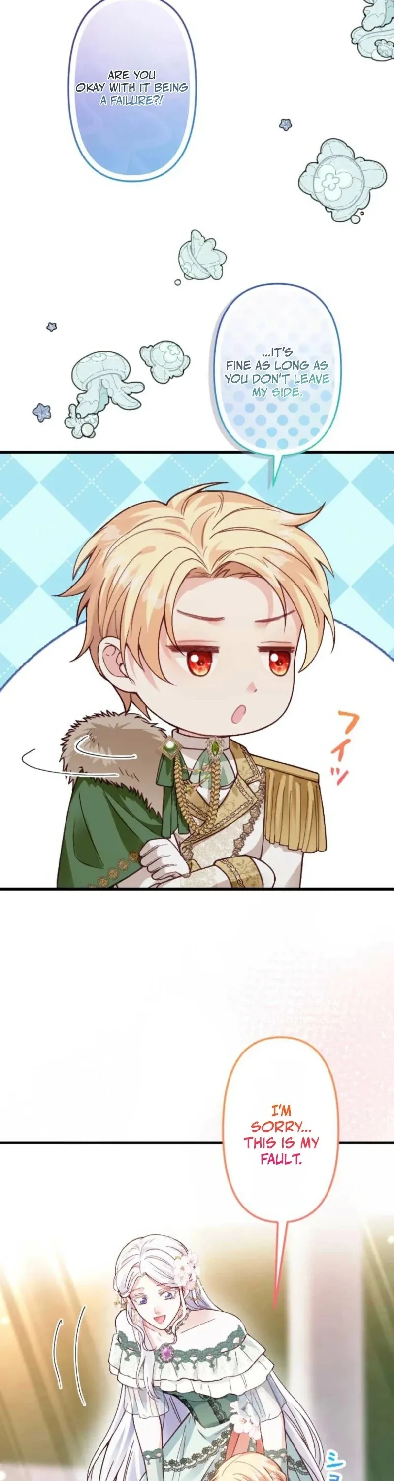 Read Keiyaku Mamahaha na no ni Boukun ga Kahogo Sugiru EN Manga Online