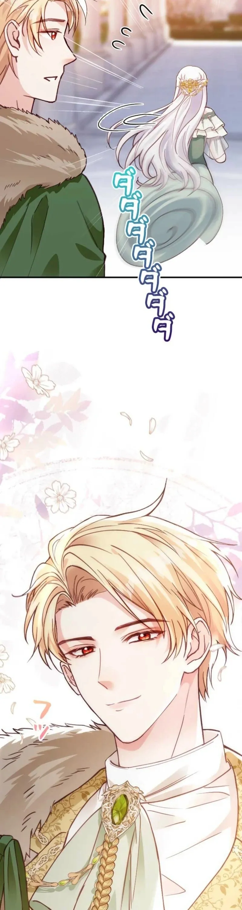 Read Keiyaku Mamahaha na no ni Boukun ga Kahogo Sugiru EN Manga Online