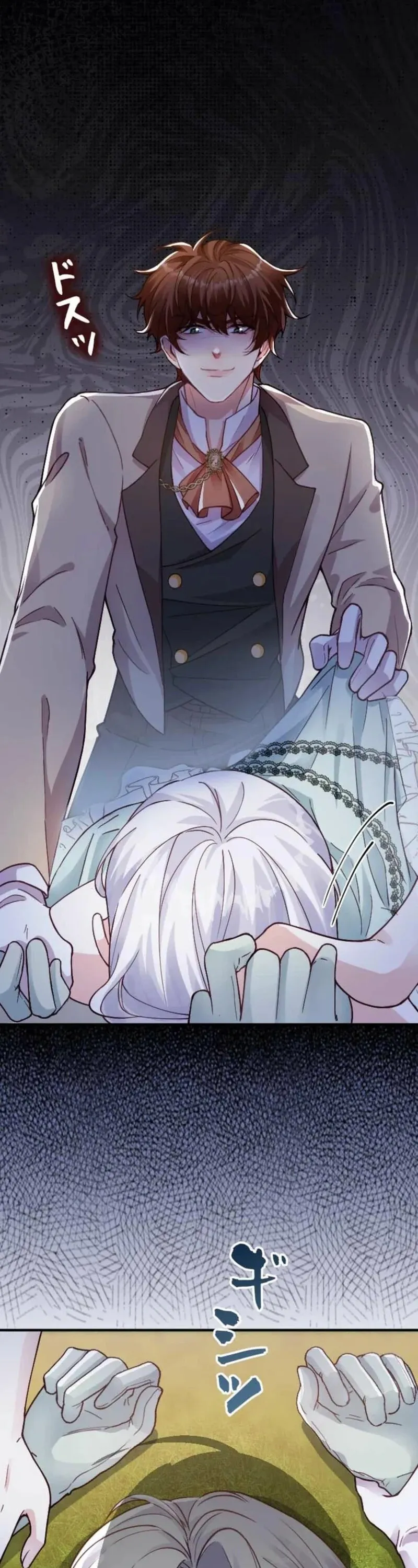 Read Keiyaku Mamahaha na no ni Boukun ga Kahogo Sugiru EN Manga Online
