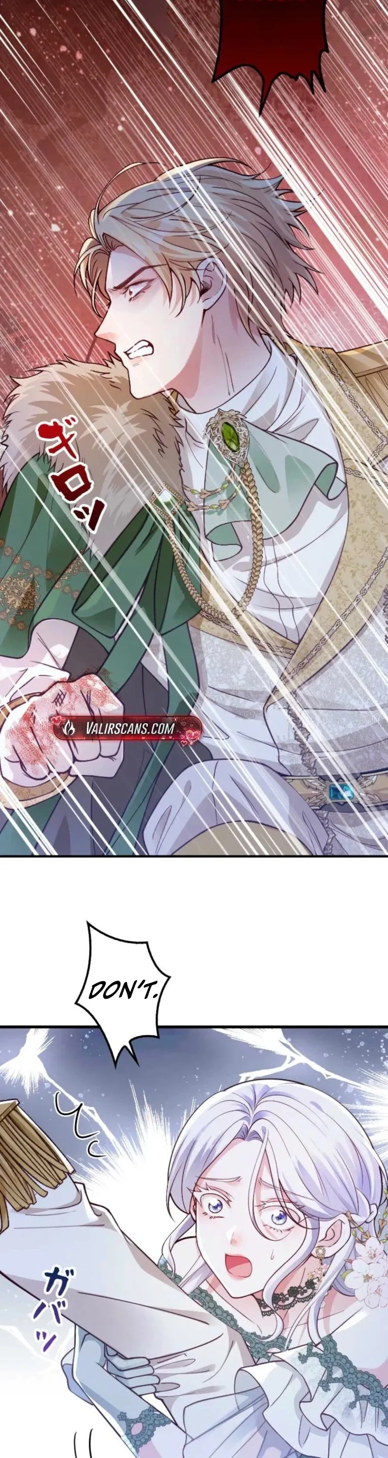 Read Keiyaku Mamahaha na no ni Boukun ga Kahogo Sugiru EN Manga Online