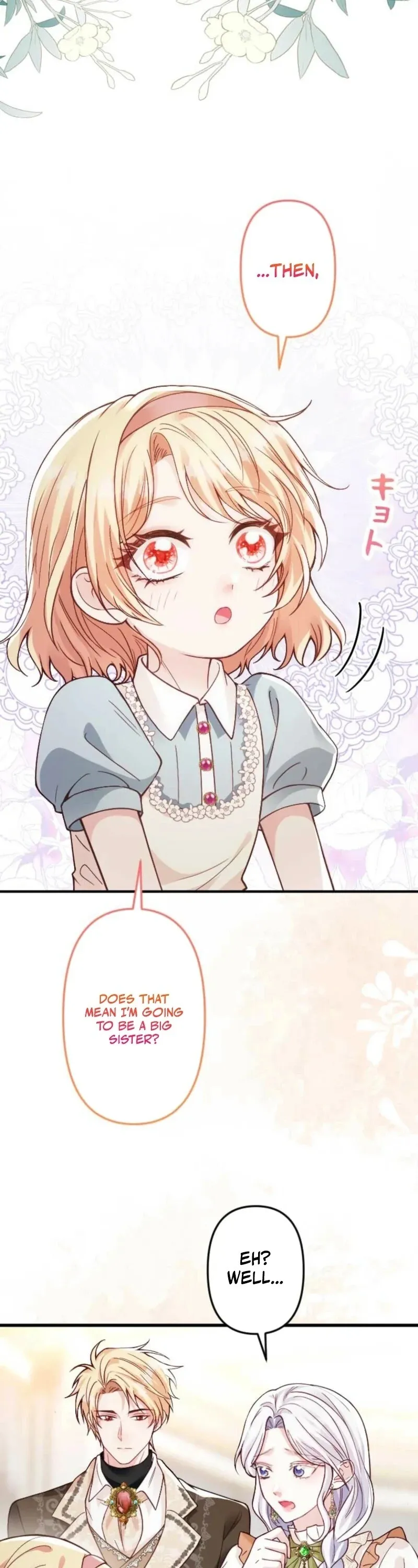 Read Keiyaku Mamahaha na no ni Boukun ga Kahogo Sugiru EN Manga Online