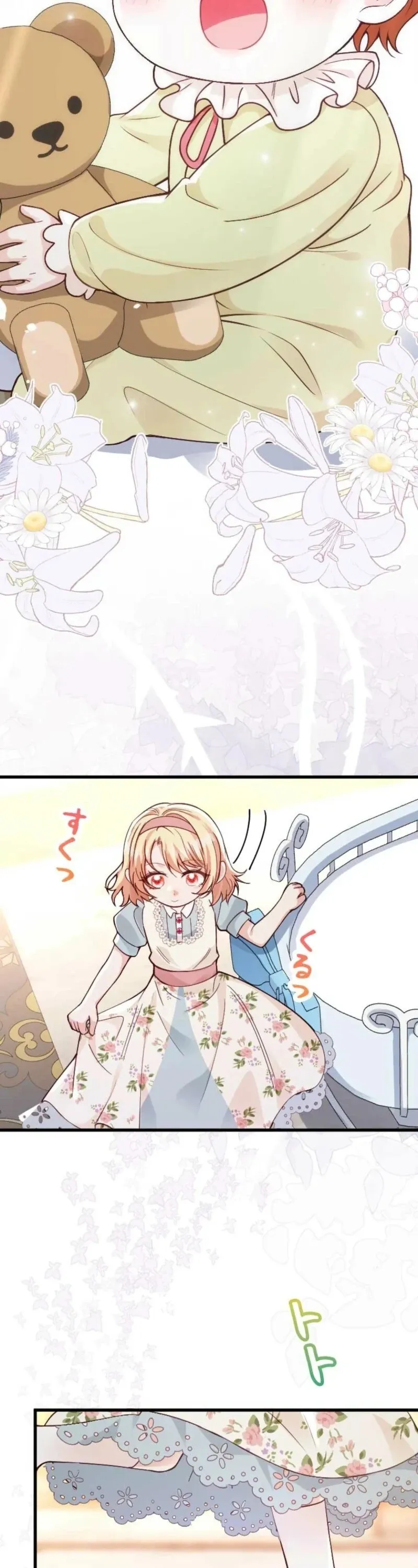 Read Keiyaku Mamahaha na no ni Boukun ga Kahogo Sugiru EN Manga Online