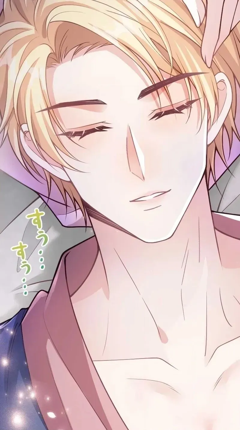 Read Keiyaku Mamahaha na no ni Boukun ga Kahogo Sugiru EN Manga Online
