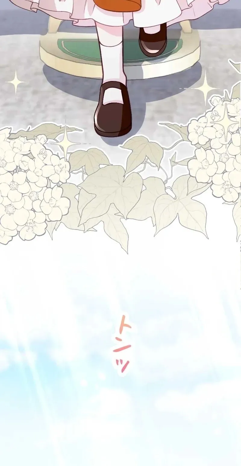 Read Keiyaku Mamahaha na no ni Boukun ga Kahogo Sugiru EN Manga Online