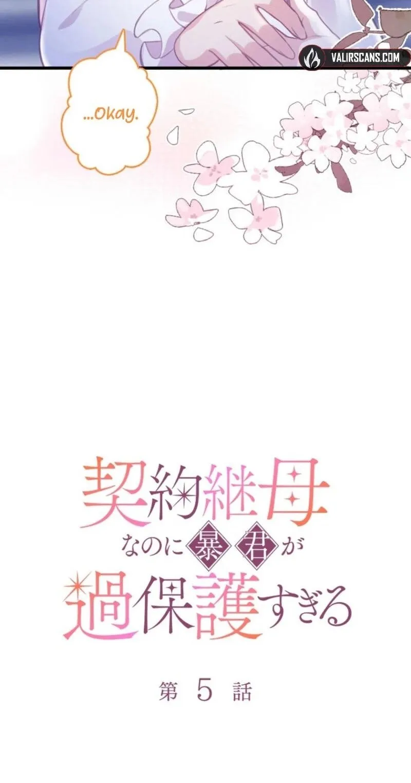 Read Keiyaku Mamahaha na no ni Boukun ga Kahogo Sugiru EN Manga Online