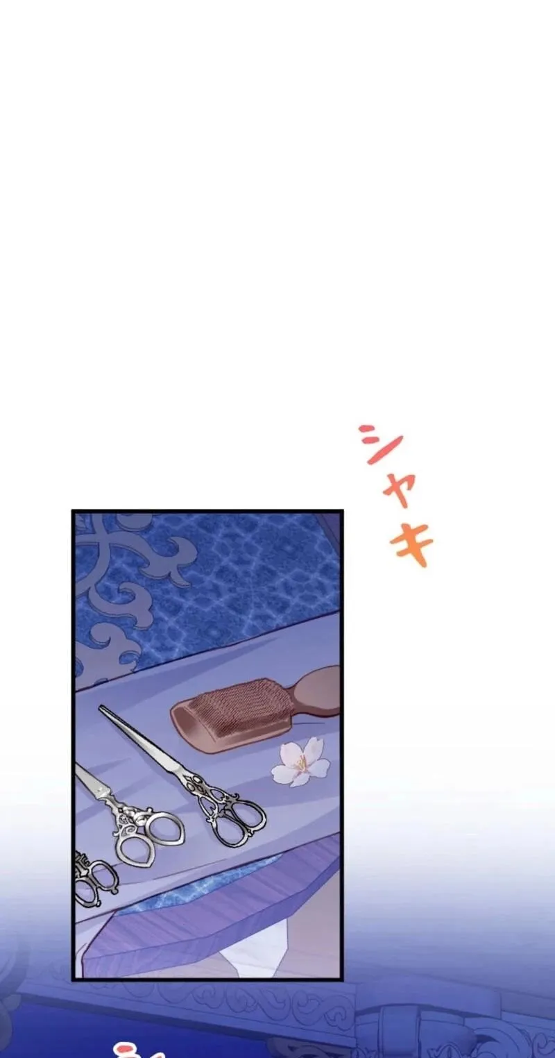 Read Keiyaku Mamahaha na no ni Boukun ga Kahogo Sugiru EN Manga Online