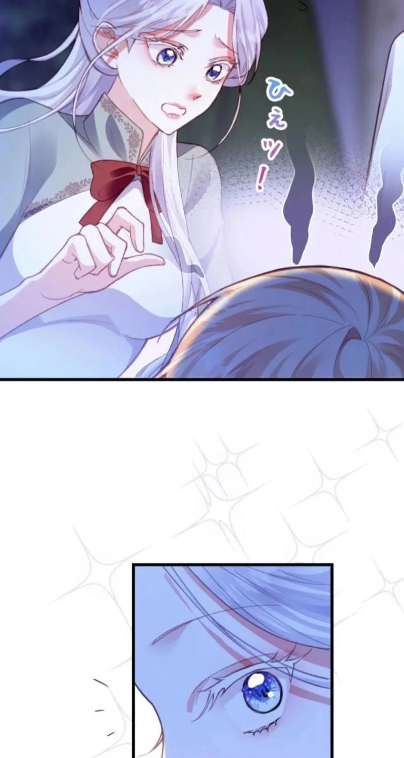 Read Keiyaku Mamahaha na no ni Boukun ga Kahogo Sugiru EN Manga Online
