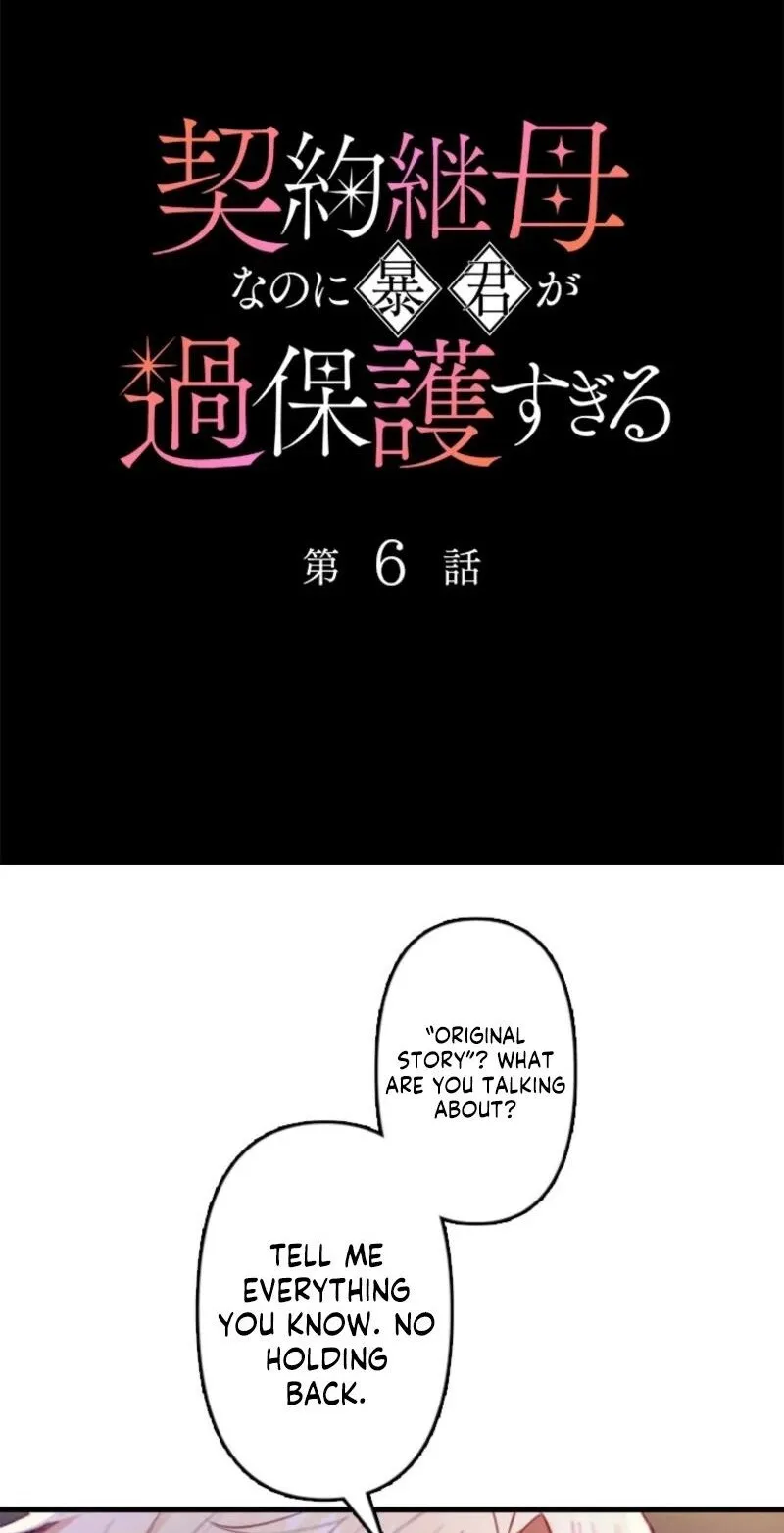 Read Keiyaku Mamahaha na no ni Boukun ga Kahogo Sugiru EN Manga Online