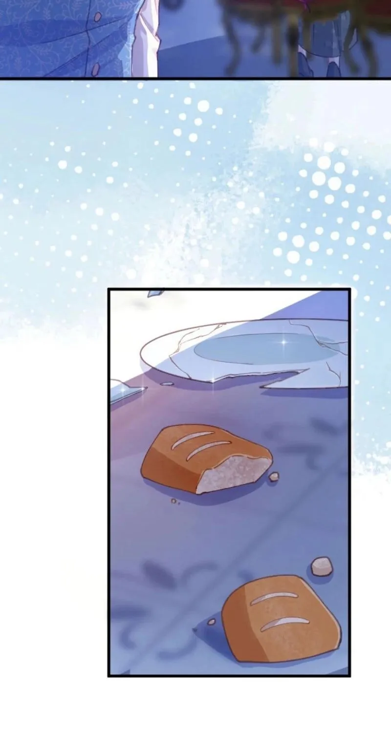 Read Keiyaku Mamahaha na no ni Boukun ga Kahogo Sugiru EN Manga Online