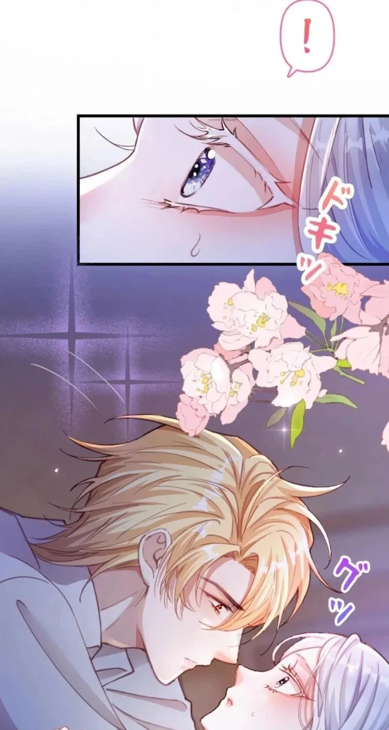 Read Keiyaku Mamahaha na no ni Boukun ga Kahogo Sugiru EN Manga Online