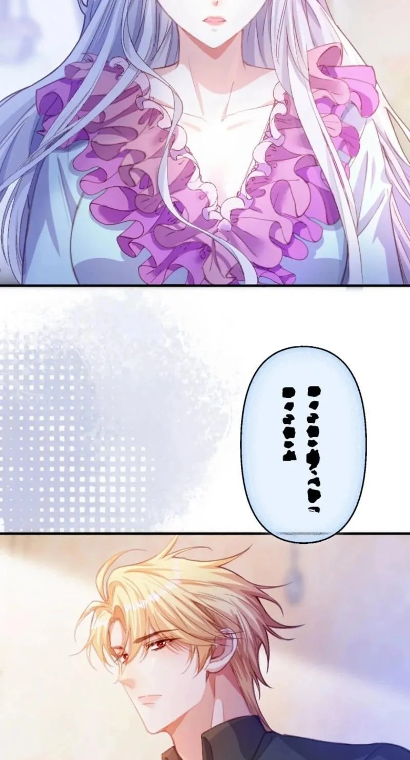 Read Keiyaku Mamahaha na no ni Boukun ga Kahogo Sugiru EN Manga Online