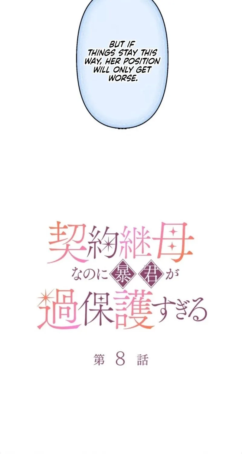 Read Keiyaku Mamahaha na no ni Boukun ga Kahogo Sugiru EN Manga Online