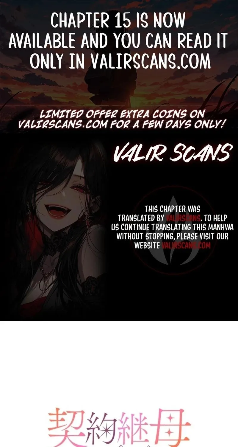 Read Keiyaku Mamahaha na no ni Boukun ga Kahogo Sugiru EN Manga Online