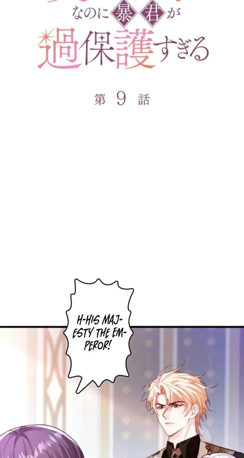 Read Keiyaku Mamahaha na no ni Boukun ga Kahogo Sugiru EN Manga Online