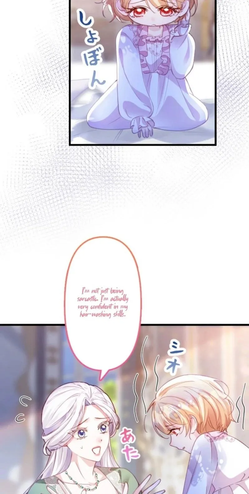 Read Keiyaku Mamahaha na no ni Boukun ga Kahogo Sugiru EN Manga Online
