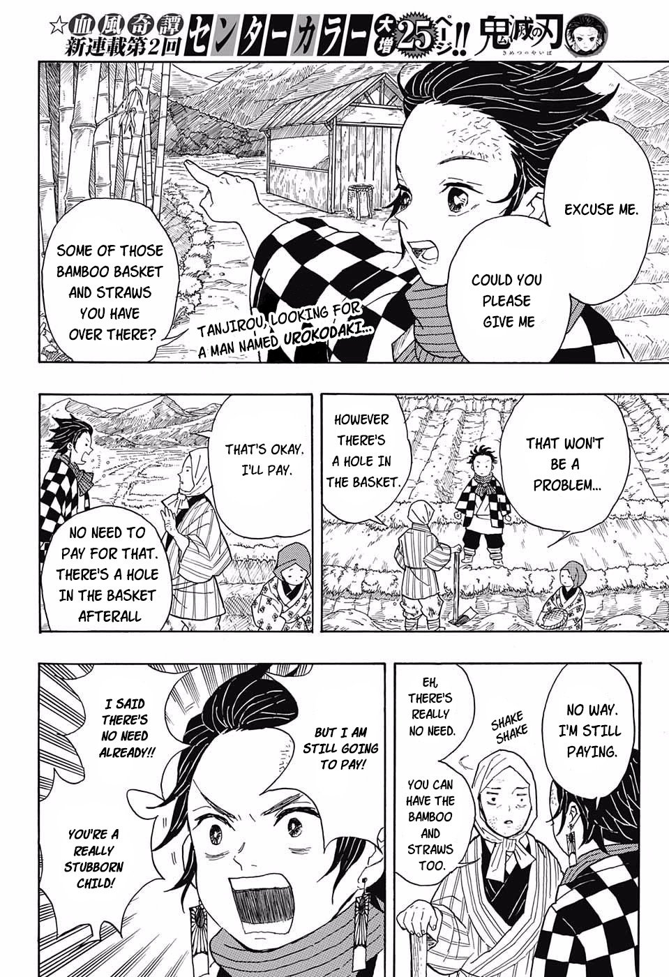 Read Kimetsu no Yaiba EN Manga Online