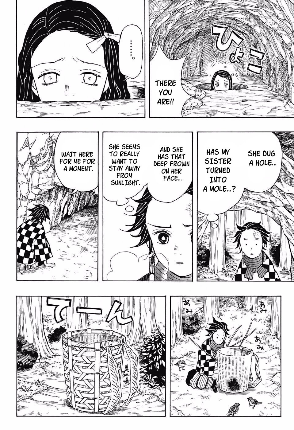 Read Kimetsu no Yaiba EN Manga Online