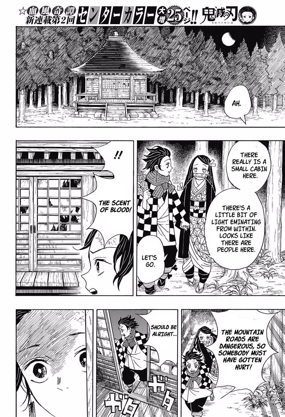 Read Kimetsu no Yaiba EN Manga Online