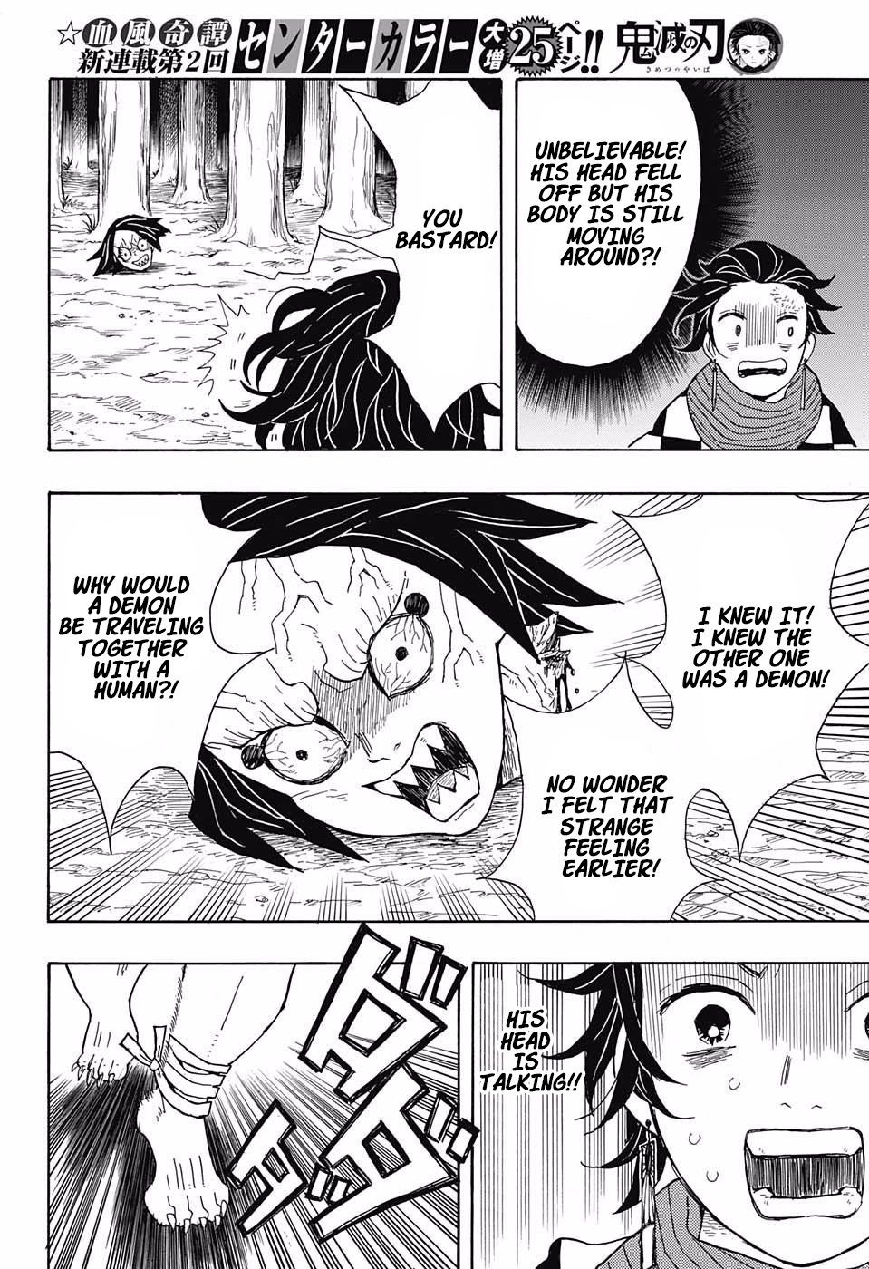 Read Kimetsu no Yaiba EN Manga Online
