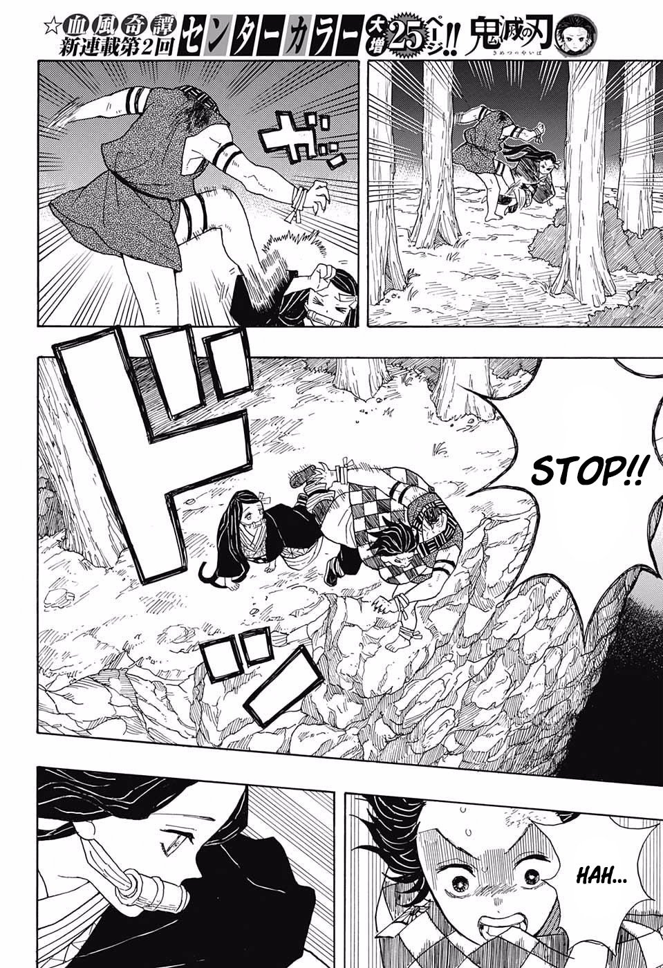 Read Kimetsu no Yaiba EN Manga Online