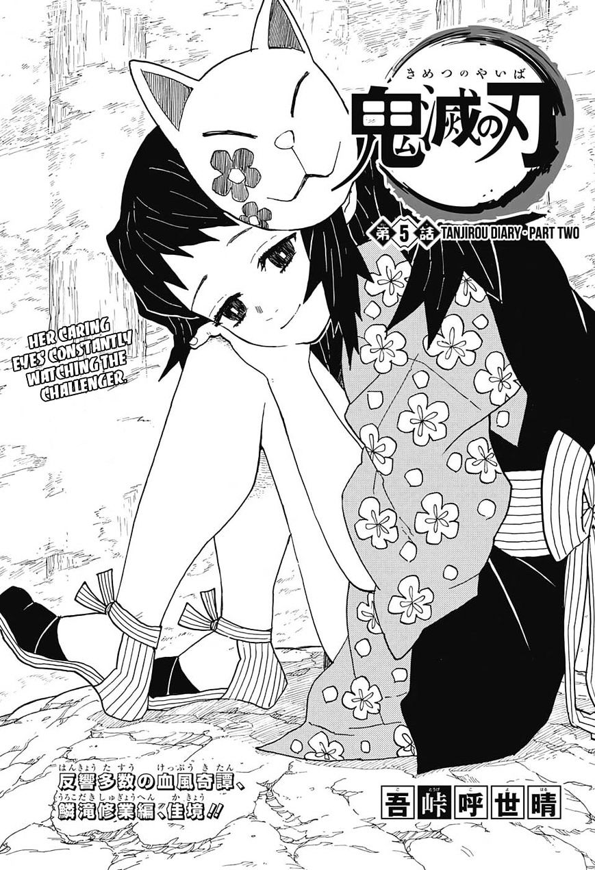 Read Kimetsu no Yaiba EN Manga Online