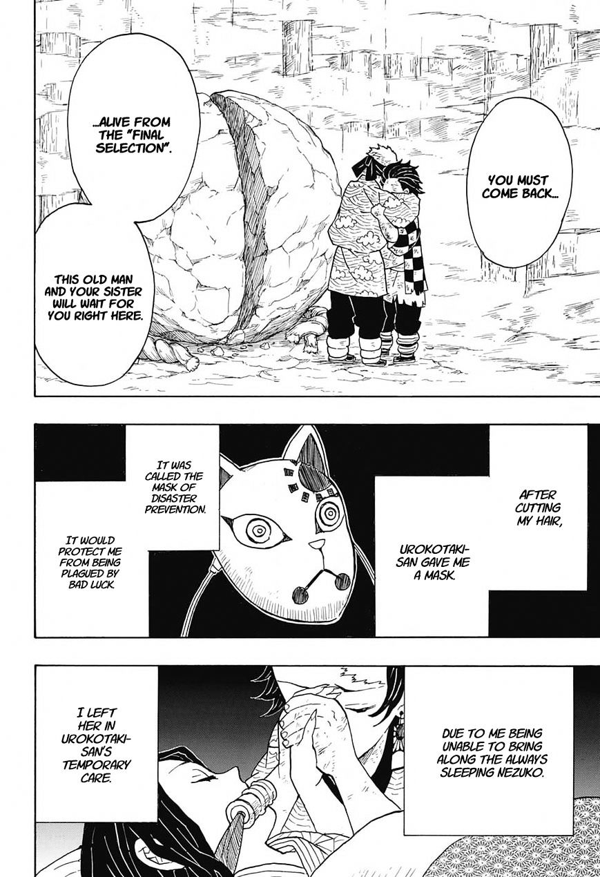 Read Kimetsu no Yaiba EN Manga Online