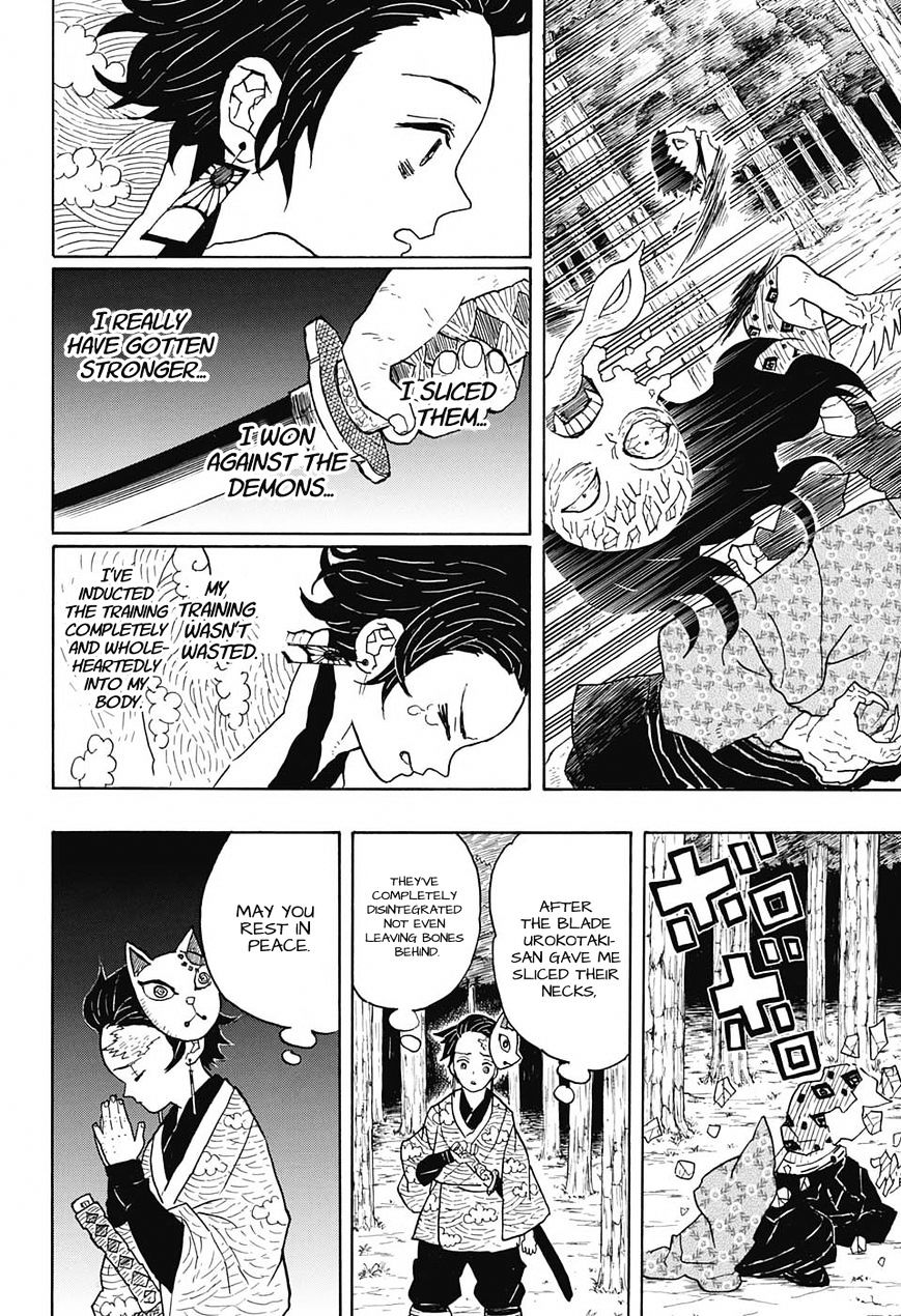 Read Kimetsu no Yaiba EN Manga Online